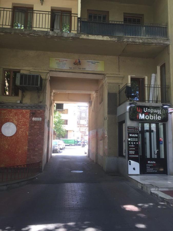 Gem Hostel Erivan Dış mekan fotoğraf